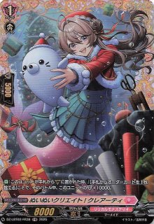 シャイニートレジャーex SSR】リザードンex 331/190 - マナソース