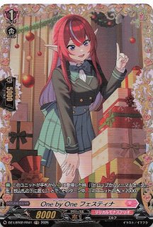 モダンホライゾン2 コモン 旧枠版 エッチング・フォイル】巣のシャン