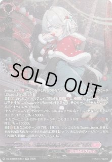 RR】未来へと踏み出す一歩 沙花叉クロヱ HOL/W104-070 - マナソース