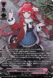 ポケモンカード151 SAR】リザードンex 201/165 - マナソース