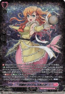 WORLD CONVERGENCE シークレットレア】ガイアモン BT21-101 - マナソース