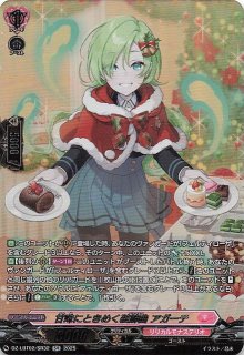 ミラー仕様 シャイニートレジャーex】ピカチュウ 055/190 - マナソース