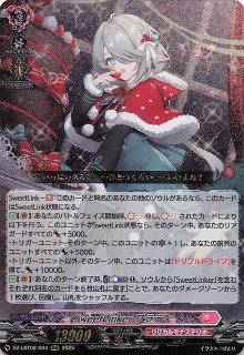 バトルパートナーズ SR】ナンジャモのハラバリーex 114/100 - マナソース