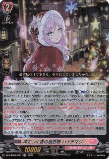 VSTARユニバース SAR】ブリムオンVMAX 224/172 - マナソース