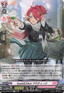 マスターボールミラー仕様 テラスタルフェスex】イーブイ 125/187