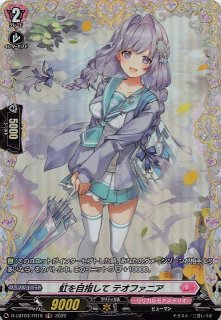 リリカルモナステリオ 〜なつのおもいでっ！〜 - マナソース