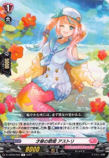 RR】リード・ラビット DZ-BT16/040 - マナソース