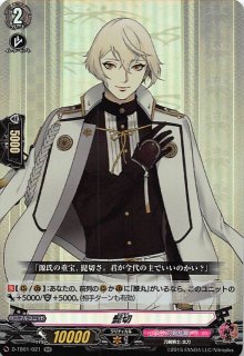 刀剣乱舞-ONLINE- 2021 R】太郎太刀 D-TB01/034 - マナソース