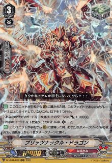 「五等分の花嫁∬」発売記念キャンペーン　パラレル5種 五等分の花嫁∬ 発売記念キャンペーンPRパック プロモ】新しい物語