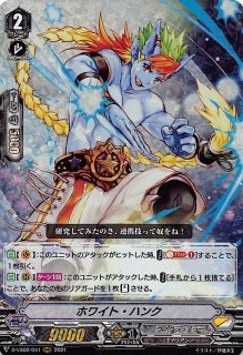 RRR ヴァレフル 4枚 Vクランコレクション Vol.4 RRR】烈爪竜 ラサレイトレックス D