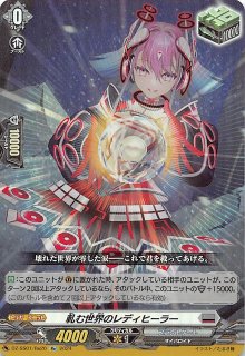 フェスティバルブースター2024 - マナソース フェスティバルブースター2024 - マナソース