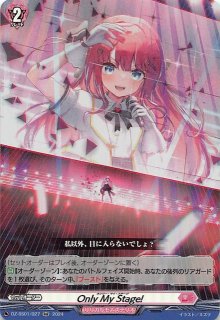 ヴァンガード プロモ】リザードソルジャー コンロー PR/0611