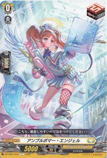 セイピアント・オウル　FFR  2枚セット　フェスティバルブースター 2024 セイピアント・オウルFFR 2枚セットフェスティバルブースター 2024