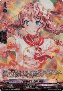 ジュエリー・ボニー リーダーカード EB04-001 リーダーパラレル ジュエリー・ボニー リーダーパラレル EB04-001 - メルカリ