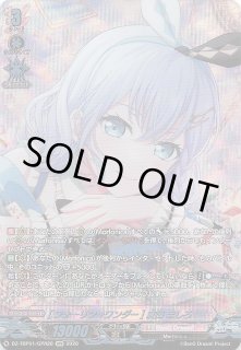 ブラックボルト AR】クマシュン 113/086 - マナソース