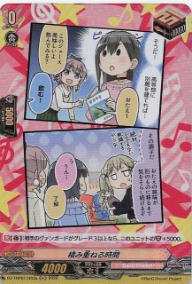 MANGA BOOSTER 02】エナジーマーカー E-71 - マナソース