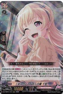 ◇クウィリーオンのドライアド Foil 日本語1枚 楽天市場】マジックザギャザリング MTG 緑 クウィリーオンのドライアド