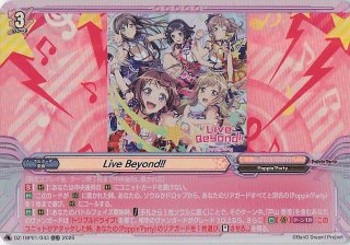 ポケカ　リーリエの決心 086/063 SR メガブレイブ　ローダー付 ポケモンカード リーリエの決心 SR 086/063 MEGA メガブレイブ - メルカリ