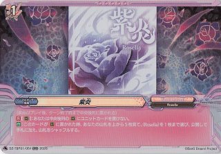 モンキー・D・ルフィ SP ST26-005 スペシャルカード神の島の冒険 美品 ST26-005 モンキー・D・ルフィ SR | ワンピースカードゲーム(カード