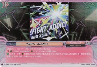 テラスタルフェス　オーガポンみどりのかめんex sar など　25枚　まとめ売り テラスタルフェスex SAR】オーガポン みどりのめんex 201/187 - マナソース