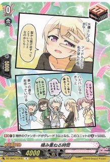 ホイル仕様 未知なる彼方へ！ レジェンダリー】ウッディ ジャングルの