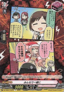 パラレル MANGA BOOSTER 02 リーダーカード】ゴテンクス SB02-017