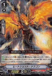 ガブエリウス Felgi aluminiowe Atria 19