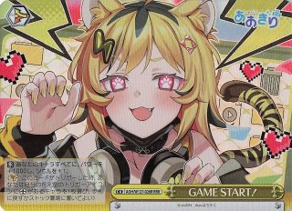 両片思い　RRR+ RRR+仕様】両片思い[WS_AOH/W127-127_RRR+] - マスターズ