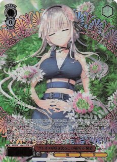 キュリアスユニバース UR】ラプラス・ダークネス hBP04-059 - マナソース