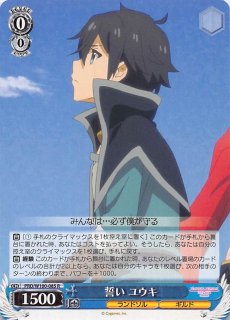 秋色ハイ、ターッチ♪ 高槻やよい SP 4枚 秋色ハイ、ターッチ♪ 高槻