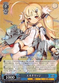 46▢樫野 SPサイン AZL/S102-042SP KM1127-2 ヴァイスシュヴァルツ アズールレーン 樫野(R) AZL/S102-042