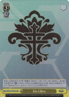 SR】超巡洋艦 エーギル AZL/S119-068S - マナソース