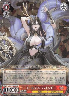 R】かきまぜたら＊ミルク 園田智代子 ISC/S110-010 - マナソース