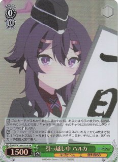 ホロライブ hololive OFFICIAL CARD GAME スタートエールセット