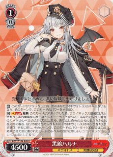 ポケモンカード151 SR】サンダーex 194/165 - マナソース