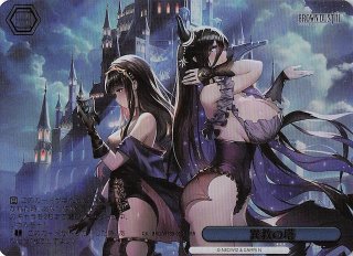 パラレル ボックス特典PR】異教の塔 BRD/W139-111S - マナソース