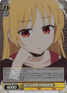 RR】貫きたい音楽 山田リョウ BTR/W107-038 - マナソース