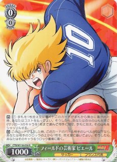 漫画　超まとめ売り！ 漫画 超まとめ売り！ (AAA99852723856)｜d2clab.jp