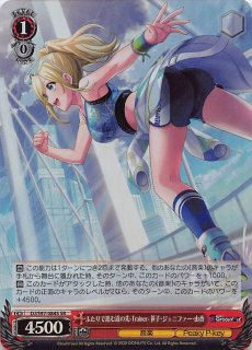 ポケモン - 博士の研究  アララギ博士 バーネット博士  野盗三姉妹 SR 未使用 高騰中 ポケモン - 博士の研究 アララギ博士 バーネット博士 野盗三姉妹