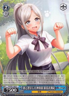 コライドンex UR（ウルトラレア）ポケモンカード ハイクラスパック シャイニートレジャーex – アニメノマツリ