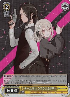 富士見ファンタジア文庫 Vol.2 - マナソース