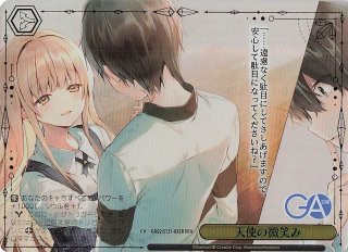 昭和レトロ RUNEデザイン天使 ノーマル ボックス特典PR】天使の微笑み GA02/S131-129 - マナソース