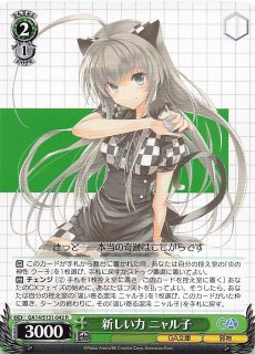 星3 SR】新しい夜明け 女神官 GA04/S131-100S - マナソース