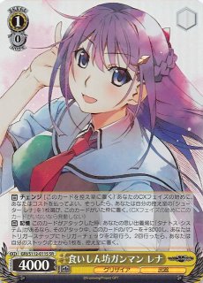 お歳暮 のし PSA10 ファントムトリガーGRI/S112-006[R