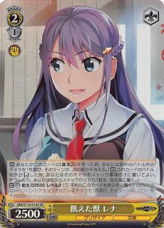 イーブイヒーローズ SR】グレイシアV 076/069 - マナソース