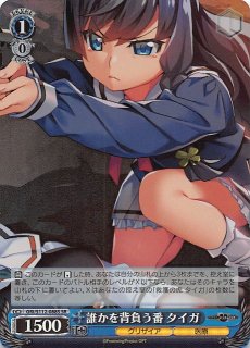 Amazon.co.jp: PSA10 上林 聖 アマカノ リセ SP lycee overture