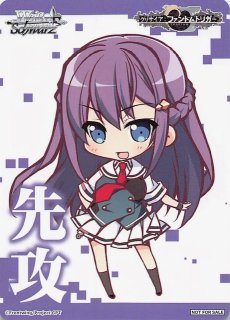 イーブイヒーローズ U】アロマなおねえさん 066/069 - マナソース