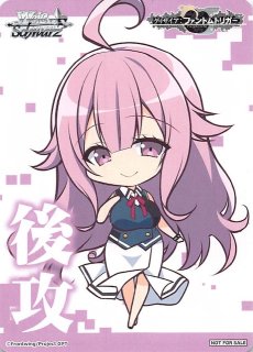 熱風のアリーナ AR】カスミのラプラス 072/063 - マナソース
