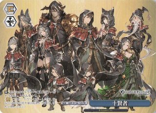 カートン特典PR】真紅の覚醒 ゼタ GBF/S134-140S - マナソース