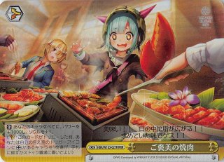 ヘブンバーンズレッド ヘブバン 3周年ビジュアルグッズ 缶バッジ